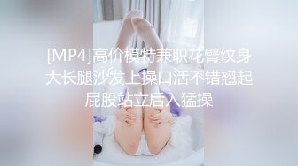 【新片速遞】&nbsp;&nbsp;2022-8-27最新新流出乐橙酒店偷拍❤️少妇女技师给两个嫖客提供一条龙啪啪性服务[1151MB/MP4/01:57:21]