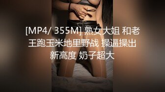 现场直播教学 为客人按摩大保健【会所女技师】合集❤️美女肾保养❤️【200V】 (149)