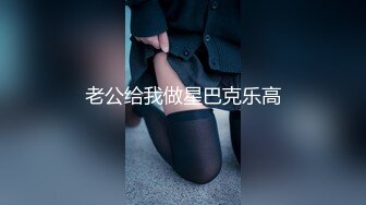 热情火辣丰满妹子喜欢玩重口味性感屁股被激烈操肛嗷嗷叫粘液流出刺激兴奋