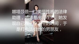 OnlyFan 妹妹很喜欢我