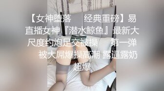 大奶美眉吃鸡啪啪 嘴巴插假鸡吧 粉穴灌牛奶 被小哥哥后入无套输出 边操边不停流出