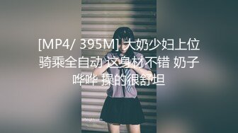 [XIAOYU语画界]2021.08.27 VOL.602 杨晨晨Yome