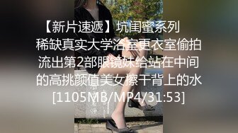 年輕情侶到摩鐵性愛自拍.美乳女友身材真不錯