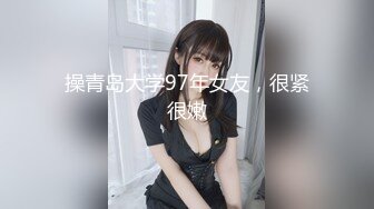 [MP4/ 333M]&nbsp;&nbsp; 此女只应天上有&nbsp;&nbsp;顶级美女的脸蛋儿 情趣女仆装和她怎么如此搭配？罕见被操视频流出