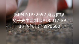 [MP4/ 2.52G] 流出360酒店近视角偷拍中午午休和女友开房不小心射她身上