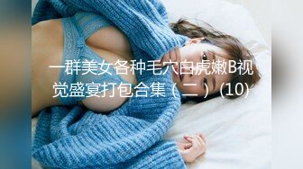 [MP4]STP29892 【jennyjoice】女神大尺度道具自慰~害我撸了好几回！颜值高，土豪专属？ VIP0600