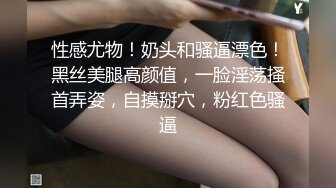 绝对领域 LY-037 别人强奸我捡便宜-少女被强奸后好心的我帮忙清理蜜屄