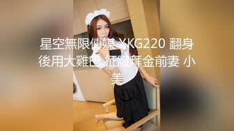 175CM极品美女，完美身材大长腿，揉捏大奶子