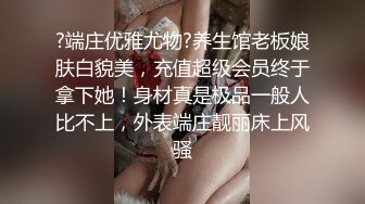 红唇美腿小姐姐各种道具爆菊大秀，抖动臀部肛塞尾巴，假屌深插菊花，毛毛虫振动棒，抹上牛奶换着插极度淫荡