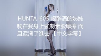 【超顶❤️鬼父乱伦】女儿婷宝✨ 被女儿稚嫩无毛白虎穴榨干了 女上位蜜穴紧致摇茎 滑嫩多汁梅开二度 超上头激射