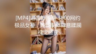 【新片速遞】 ✨极品少妇✨G奶巨乳少妇，骑马摇曳，巨乳晃呀晃，摇呀摇，抓在手中爽翻天！[215M/MP4/00:03:35]