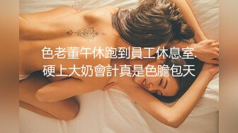 网红小姐姐娇小身材贫乳细腿，蝴蝶美穴特写，掰开紧致小穴