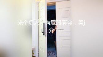 【唯美啪啪❤️极品丰臀】纵横P站极品淫妻『女神丝丝』最新性爱甄选 偷情大屌内射爆操丰臀淫妻 高清720P原版无水印