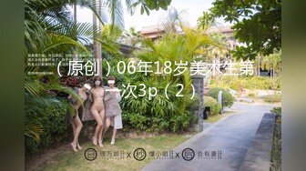 【新片速遞】&nbsp;&nbsp;♈♈♈【真实反差无水印原版】2024年3月，23岁辽宁的大学生，身高168，高中就破处了，喜欢露出，蜂腰翘臀好身材[197M/MP4/05:14]