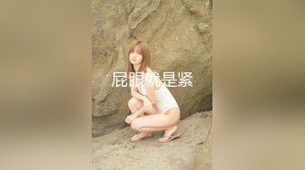 推特 YANYETING美女粉木耳集合[250P/236M]