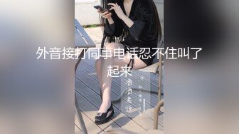 新晋女神！大漂亮【Lisa-Q】跳蛋自慰喷水，裸舞~爽翻~ 校园风美女，看了让你心动~ (4)