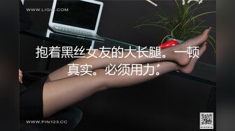 [MP4/ 1.19G]&nbsp;&nbsp;甜美少女和炮友开房操逼！摸奶扣穴调情！69姿势掰开舔逼，骑乘位打桩机，妹子活也很棒