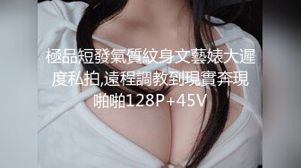 [MP4/ 383M] 骚货美女 一天不操逼逼就难受 逼紧水又多 被无套输出 表情舒坦