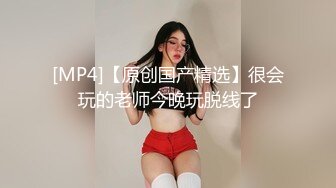 [MP4]超顶土豪大神的专属性玩物▌91兔兔▌骚女色诱外卖小哥