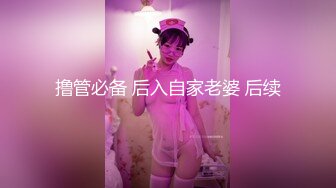 【在线】高顏值長相清純妹子情趣制服唱歌跳舞道具大秀