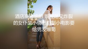 单男和老婆