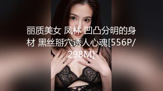 大神酒店约炮极品身材的大奶子人妻 身材好奶子大皮肤白BB紧