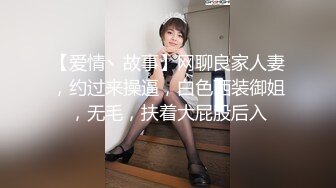 土豪哥约两位性感高跟小柳岩和细腿小姐姐 两大美女同场竞技