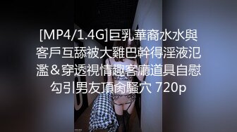 RS-016 孟若羽 巨乳人妻淫战骚尻小三 双乳激战满天下 红斯灯影像 x 麻豆传媒映画