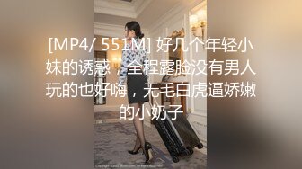 (中文字幕) [JUL-296] 参加町内会的美女人妻花音丽被中年大叔们盯上强行帮助精液稀少的丈夫受孕