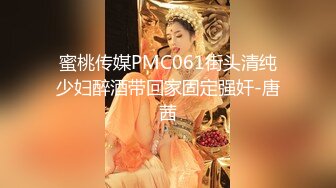 ♈ ♈ ♈你浅浅的微笑就像乌梅子酱！【呜崽酱】19岁学妹在酒店~小妹妹这么瘦，胸却是又大又圆又挺♈ ♈[2270MB/MP4/05:12:11/EXP]