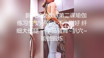 大众澡堂子内部员工偷拍多位年轻美女少妇洗澡