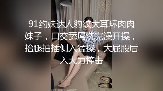 [MP4/444MB]天美傳媒 TMG089 嶽母替老婆照顧我的雞巴 孟若羽