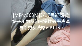 STP24908 【极品女神??性爱流出】白虎名器网红『娜娜』圣诞女神的性爱礼物 白虎嫩穴随便操 高跟黑丝爆射