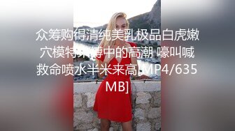 没穿内裤 我为了上厕所方便 啊啊哥哥太好大了快撑死了”❤️极品御姐女神『狐不妖』性感主播真空赴约榜一大哥