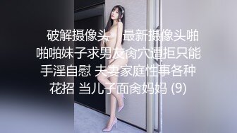 《兄妹乱伦》我宁愿被恶魔附身 也不能让妹妹落入他人之手