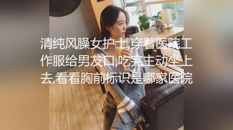 邻村李嫂老公刚去广东打工没两天就约我去她家草她如狼似虎的很难满足她的欲求