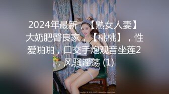 健身教练吃了伟哥之后的大屌比高中生都硬