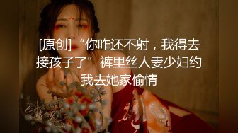 【极品稀缺❤️极限露出】露出界女神『琳琳』最新内部私拍专享 电梯口啪啪招电梯开门的路人揩油摸B 高清720P版~1