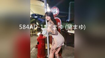 美少女杀手-91大神-最爱萝Lo莉-高能E奶红丝袜抖乳内射露脸粉女仆强制高潮多次反差18V