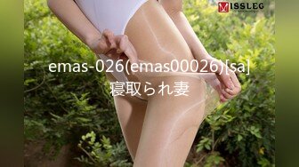 星空无限传媒 XKTC065 眼镜欲女夺走大屌处男之身 宋雨川