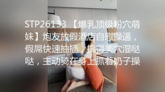 骚逼唯有内射不浪费