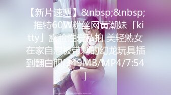 麻豆传媒 PH-148 情人节专属失恋救赎❤️温芮欣[MP4/694MB]