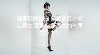 学生妹的味道果然不一样 粉嫩小穴被无情抽插 “小妹妹”都被操得流泪了！