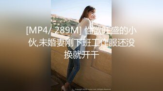 《顶级震撼✿超淫现场》多男女群P盛宴肏出新高度人体蜈蚣！极品身材反差淫趴女神【可爱的米亚】最新订阅，堪比岛国疯狂多人乱交