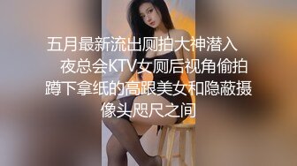 [HD/0.3G] 2024-06-23 蜜桃传媒PME-288健身教练的赤裸私密课程