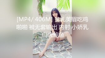 电臀女王来袭-顶级美臀蜜桃臀御姐，特写美臀这屁股简直完美