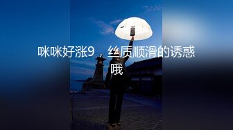 Al&mdash;妮可被双肉棒爆操