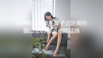 黑丝高跟伪娘吃鸡啪啪 红底朝天法力无边 爽不爽刺不刺激 我不行了 你不行啊才十分钟 无美颜最真实的体验说毁她形象