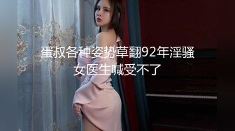 中秋巨献！极品22【2024超美女神宝儿】8场大尺度门票秀 (8)