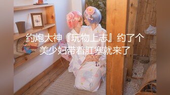 魔法少女和宅男粉丝一起逛街吃饭